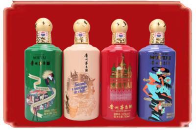 锡林郭勒阿巴嘎旗烟酒回收走进系列茅台.jpg