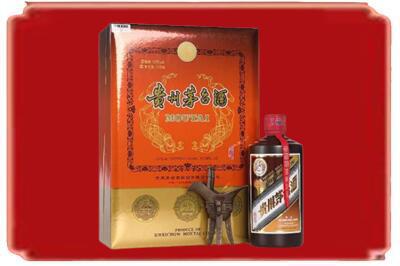 锡林郭勒阿巴嘎旗烟酒回收陈酿茅台.jpg