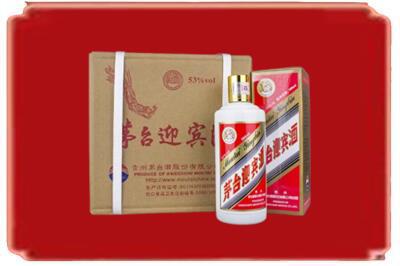 锡林郭勒阿巴嘎旗烟酒回收茅台迎宾酒.jpg